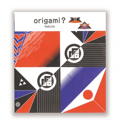 Figuras de origami